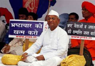 hazare writes to pm - India TV hazare writes to pm - India TV
