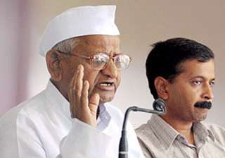 hazare denies rift in team anna - India TV hazare denies rift in team anna - India TV