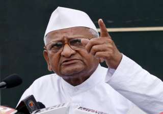 hazare postpones press meet - India TV hazare postpones press meet - India TV