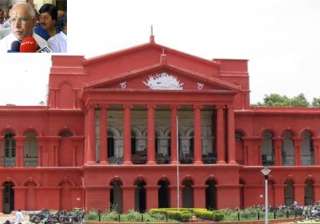 high court stays order against yeddyurappa -... high court stays order against yeddyurappa -...