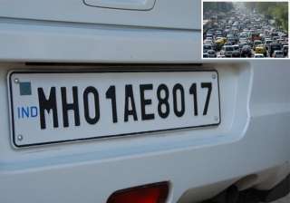 high security number plates in delhi from next... high security number plates in delhi from next...