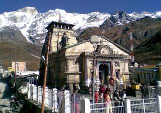 know the 12 jyotirlingas kedarnath temple - India... know the 12 jyotirlingas kedarnath temple - India...