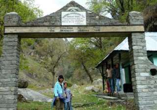 himachal national park set for world heritage tag... himachal national park set for world heritage tag...
