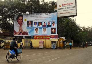 hoardings come down in agra after poll... hoardings come down in agra after poll...