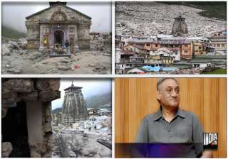 huge rock that saved kedarnath temple will be... huge rock that saved kedarnath temple will be...