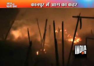 hundreds of shops gutted in kanpur fire - India TV hundreds of shops gutted in kanpur fire - India TV