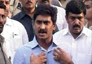 hyderabad police refuse permission to ysrcp for... hyderabad police refuse permission to ysrcp for...