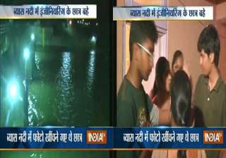 hp tragedy survivors four bodies to reach... hp tragedy survivors four bodies to reach...