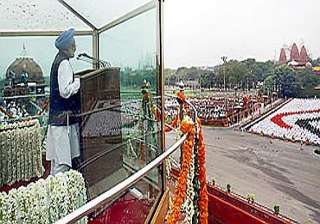 i day speech pm hopes food security bill will be... i day speech pm hopes food security bill will be...
