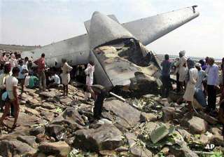 iaf rules out counterfeit chinese parts led to... iaf rules out counterfeit chinese parts led to...
