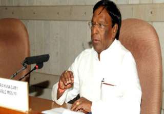 ias durga nagpal suspension centre to decide... ias durga nagpal suspension centre to decide...