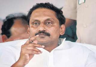 13 ias officers transferred in andhra pradesh -... 13 ias officers transferred in andhra pradesh -...