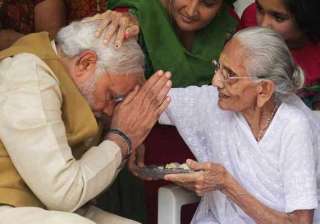ib on alert after narendra modi s mother... ib on alert after narendra modi s mother...