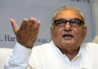 inld alleges haryana cm hooda has a teenaged son... inld alleges haryana cm hooda has a teenaged son...