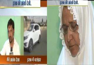 isis worse than wild animals says indian who... isis worse than wild animals says indian who...