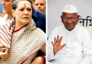 i don t support politics of smear campaign sonia... i don t support politics of smear campaign sonia...