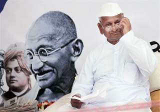 i have never advocated violence says anna hazare... i have never advocated violence says anna hazare...