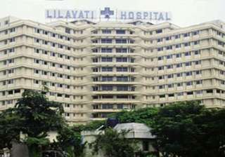 i t searches at lilavati hospital - India TV i t searches at lilavati hospital - India TV