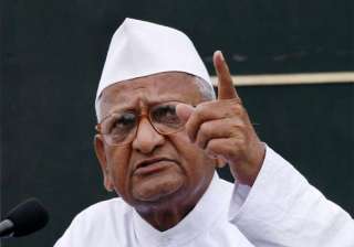 i have no faith in pm says anna hazare - India TV i have no faith in pm says anna hazare - India TV