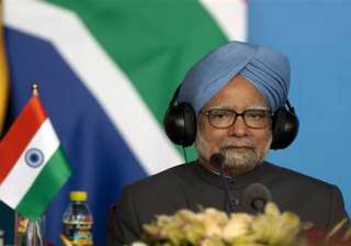 if i succeed in normalising ties with pak it ll... if i succeed in normalising ties with pak it ll...