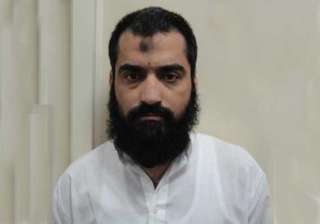 illegal arms factory case court frames charges... illegal arms factory case court frames charges...