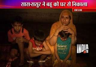 in laws in delhi throw out geeta after death of... in laws in delhi throw out geeta after death of...