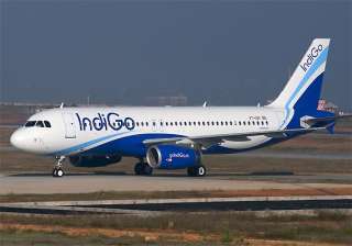 indigo plane catches fire in kathmandu 182 on... indigo plane catches fire in kathmandu 182 on...