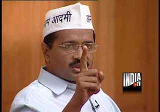 kejriwal can t crib now aap can now read raw data... kejriwal can t crib now aap can now read raw data...