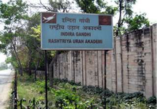 india s first national aviation university to... india s first national aviation university to...