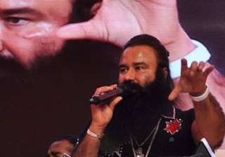 punjab govt bans private public screening of... punjab govt bans private public screening of...