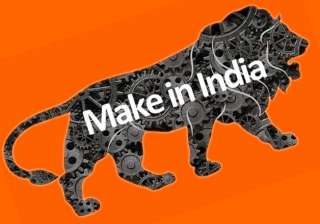 budget 2015 make in india likely to get big push... budget 2015 make in india likely to get big push...