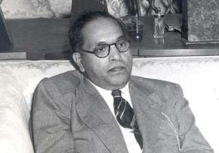 maharashtra govt to set up ambedkar chair at... maharashtra govt to set up ambedkar chair at...
