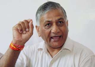 ed registers money laundering case against union... ed registers money laundering case against union...