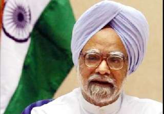when manmohan singh borrowed rs 2 lakh to fight... when manmohan singh borrowed rs 2 lakh to fight...