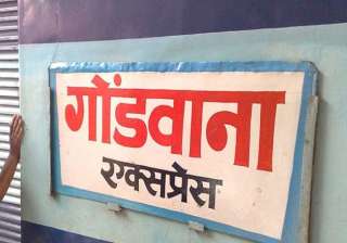 planting explosives in gondwana express could be... planting explosives in gondwana express could be...