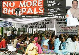 bhopal gas leak govt wants rs 1 500 crore from... bhopal gas leak govt wants rs 1 500 crore from...