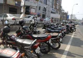 online fir launched by delhi police for theft of... online fir launched by delhi police for theft of...