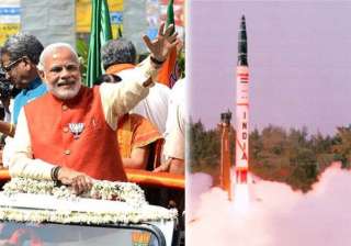 top five events that made news today - India TV top five events that made news today - India TV