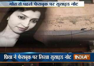 gay doctor of aiims sent to 14 days judicial... gay doctor of aiims sent to 14 days judicial...