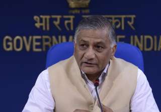 v.k. singh pushes for effective watchdog for... v.k. singh pushes for effective watchdog for...