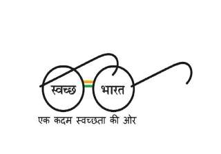 bill melinda gates foundation to support swachh... bill melinda gates foundation to support swachh...