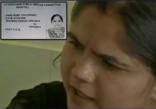 woman posing as ias officer claims mussoorie... woman posing as ias officer claims mussoorie...