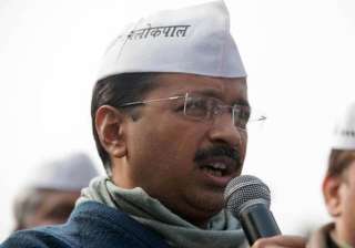 aap govt kicks off participatory budget exercise... aap govt kicks off participatory budget exercise...