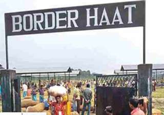 third border haat along india bangladesh frontier... third border haat along india bangladesh frontier...