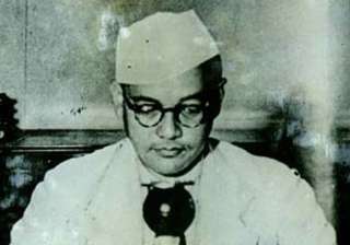 nation wide chetna yatra by netaji lovers from... nation wide chetna yatra by netaji lovers from...