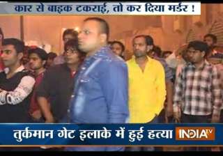 man beaten to death in road rage in central delhi... man beaten to death in road rage in central delhi...