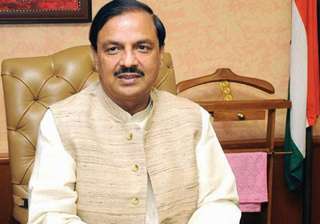 government may introduce new civil aviation... government may introduce new civil aviation...
