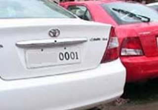 fancy number 0001 sold for 8.75 lakhs in delhi e... fancy number 0001 sold for 8.75 lakhs in delhi e...