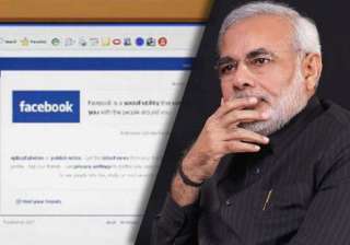 goa govt starts probe on anti modi posts - India... goa govt starts probe on anti modi posts - India...