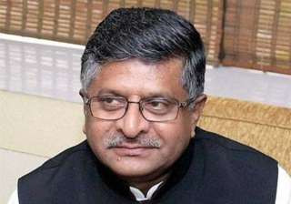 kerala first state to be fully covered under nofn... kerala first state to be fully covered under nofn...